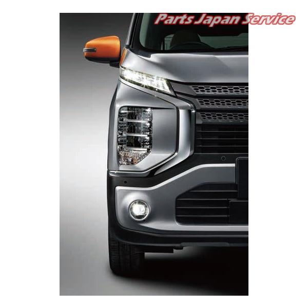 【大型便】B35W系EKクロス 39.LEDフォグランプ MZ581234 EKX MITSUBISHI