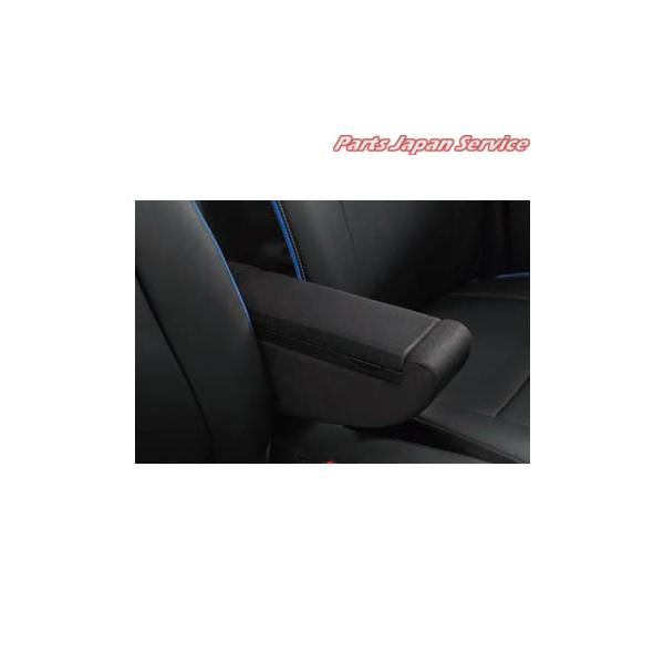 B5AW系EKクロスEV 16.アームレストコンソール EKXEV MITSUBISHI