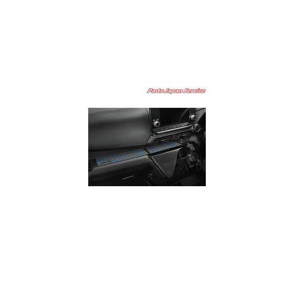 B5AW系EKクロスEV 18.インパネトレイマット EKXEV MITSUBISHI