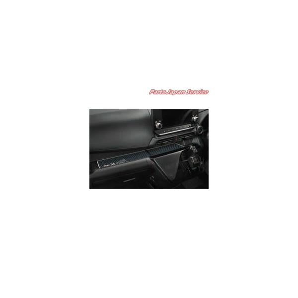 B5AW系EKクロスEV 18.インパネトレイマット EKXEV MITSUBISHI