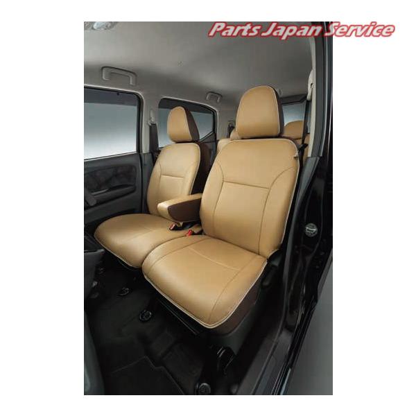 【大型便】B5AW系EKクロスEV 19.本革調シートカバー EKXEV MITSUBISHI