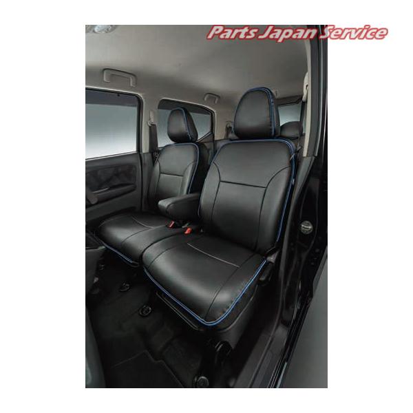 【大型便】B5AW系EKクロスEV 19.本革調シートカバー EKXEV MITSUBISHI