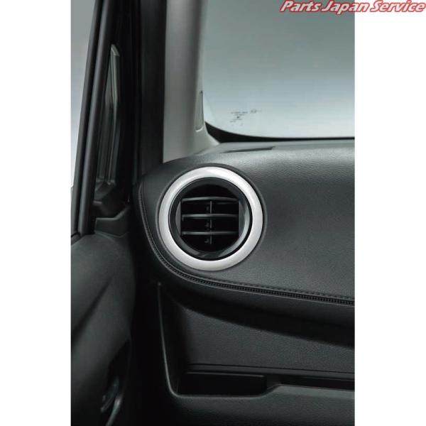 B5AW系EKクロスEV 21.エアアウトレットガーニッシュ EKXEV MITSUBISHI
