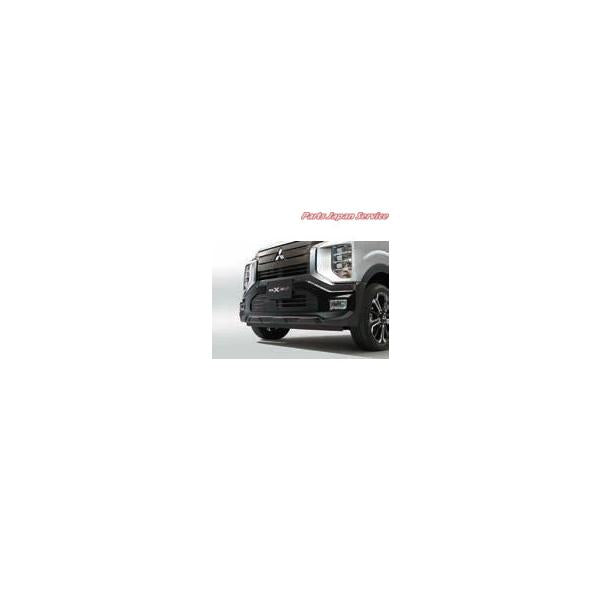 B5AW系EKクロスEV 3.フロントバンパーガーニッシュ EKXEV MITSUBISHI