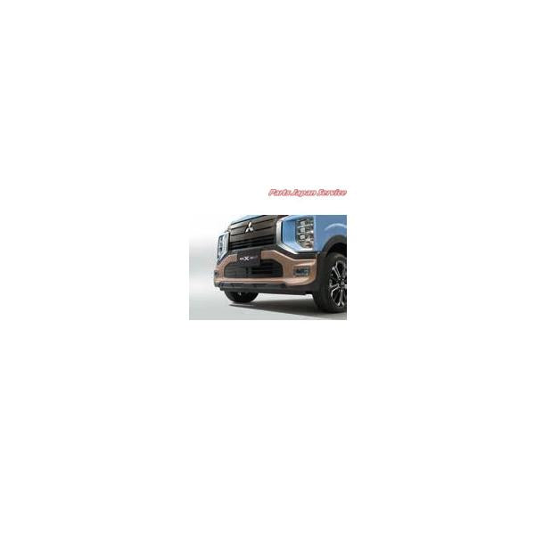 B5AW系EKクロスEV 3.フロントバンパーガーニッシュ EKXEV MITSUBISHI