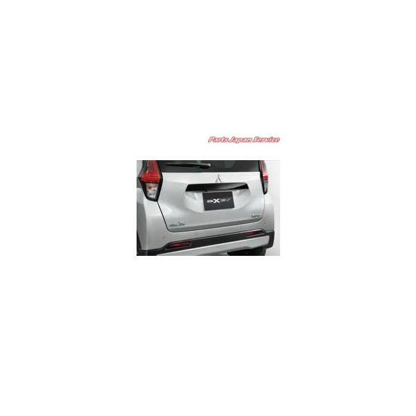 B5AW系EKクロスEV 4.テールゲートガーニッシュ EKXEV MITSUBISHI