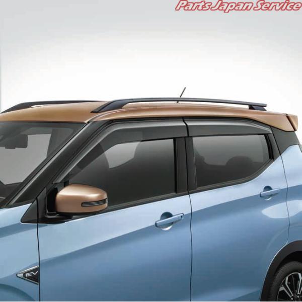 B5AW系EKクロスEV 51.エクシードバイザー MZ576759 EKXEV MITSUBISHI