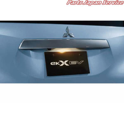 B5AW系EKクロスEV 44.LEDバルブ(1個入り) MZ590890 EKXEV MITSUBISHI