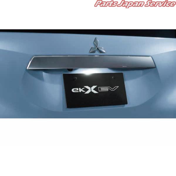 B5AW系EKクロスEV 44.LEDバルブ(1個入り) MZ590890 EKXEV MITSUBISHI