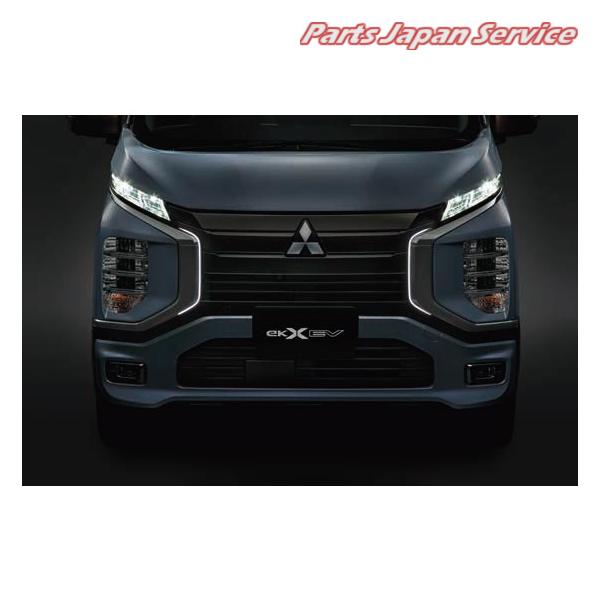 【大型便】B5AW系EKクロスEV 1ダイナミックシールドイルミネーション MZ590968 EKXEV MITSUBISHI