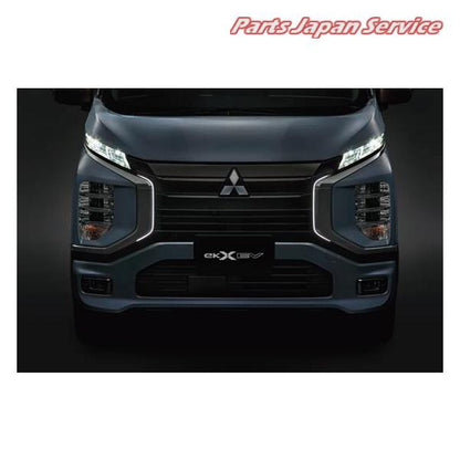 【大型便】B5AW系EKクロスEV 1ダイナミックシールドイルミネーション MZ590968 EKXEV MITSUBISHI