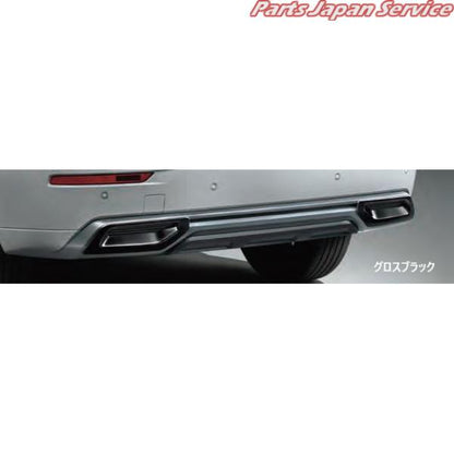 【大型便】GN0W系アウトランダー 03.リヤバンパーガーニッシュ OUTLANDER MITSUBISHI