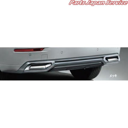 【大型便】GN0W系アウトランダー 03.リヤバンパーガーニッシュ OUTLANDER MITSUBISHI