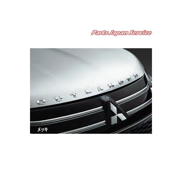 GN0W系アウトランダー 06.エンジンフードエンブレム OUTLANDER MITSUBISHI