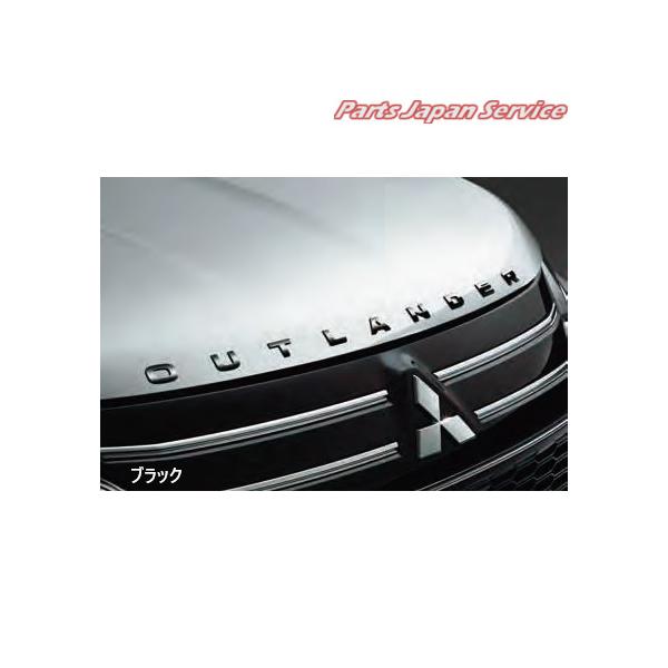 GN0W系アウトランダー 06.エンジンフードエンブレム OUTLANDER MITSUBISHI