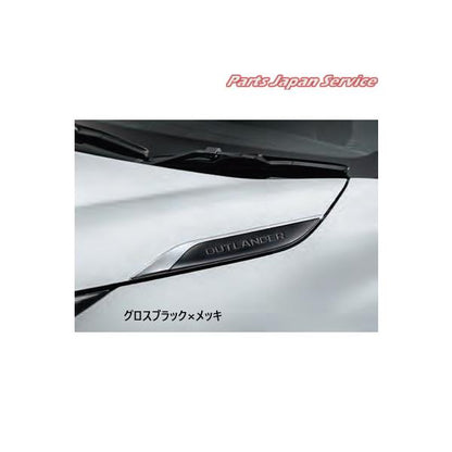 【大型便】GN0W系アウトランダー 08.フードガーニッシュ OUTLANDER MITSUBISHI