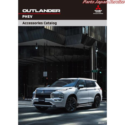 【大型便】GN0W系アウトランダー 55.ラゲッジソフトトレイ/7人乗り用 MZ514300 OUTLANDER MITSUBISHI