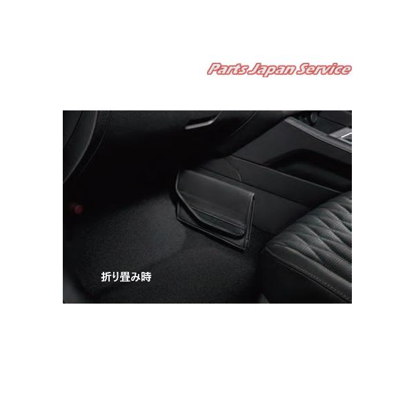 GN0W系アウトランダー 60.ユーティリティバッグ MZ521034 OUTLANDER MITSUBISHI