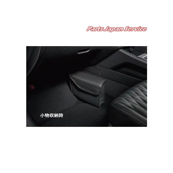 GN0W系アウトランダー 60.ユーティリティバッグ MZ521034 OUTLANDER MITSUBISHI