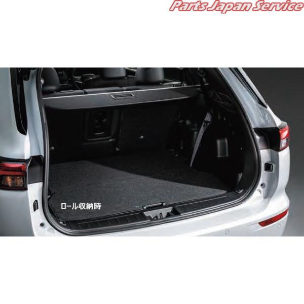 【大型便】GN0W系アウトランダー 54.トノカバー MZ522752 OUTLANDER MITSUBISHI