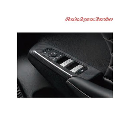 GN0W系アウトランダー 51.ドアスイッチパネル MZ528455 OUTLANDER MITSUBISHI