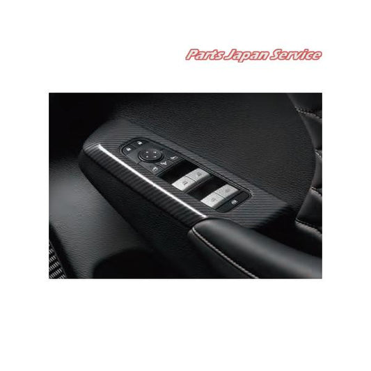 GN0W系アウトランダー 51.ドアスイッチパネル MZ528455 OUTLANDER MITSUBISHI