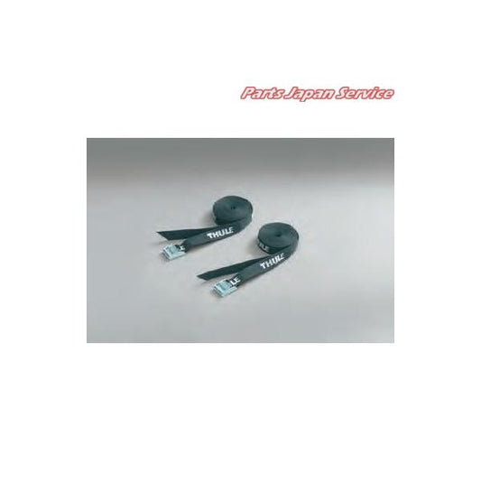GN0W系アウトランダー 42.タイイングベルトセット MZ533009 OUTLANDER MITSUBISHI