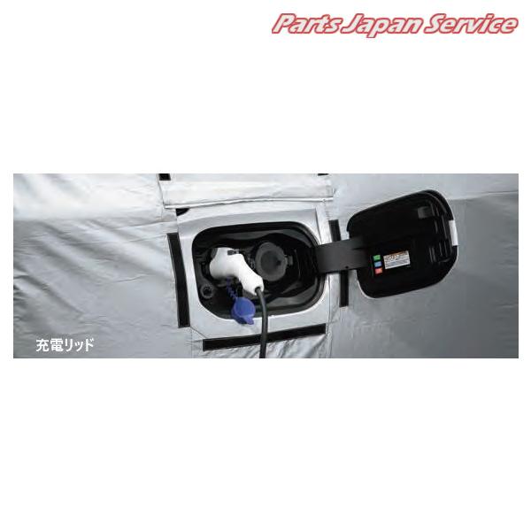 【大型便】GN0W系アウトランダー 26.ボディカバー MZ541728 OUTLANDER MITSUBISHI