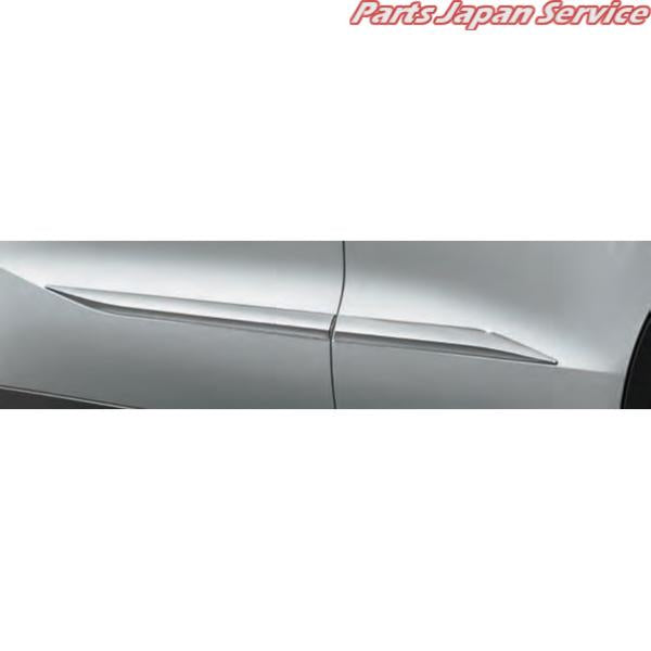 【大型便】GN0W系アウトランダー 02.サイドプロテクションガーニッシュ MZ576845 OUTLANDER MITSUBISHI