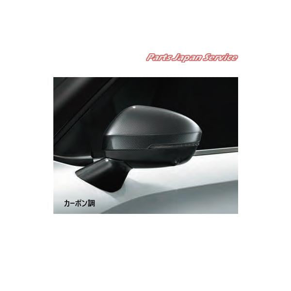 【大型便】GN0W系アウトランダー 14.ミラーカバー(カーボン調) MZ576926 OUTLANDER MITSUBISHI