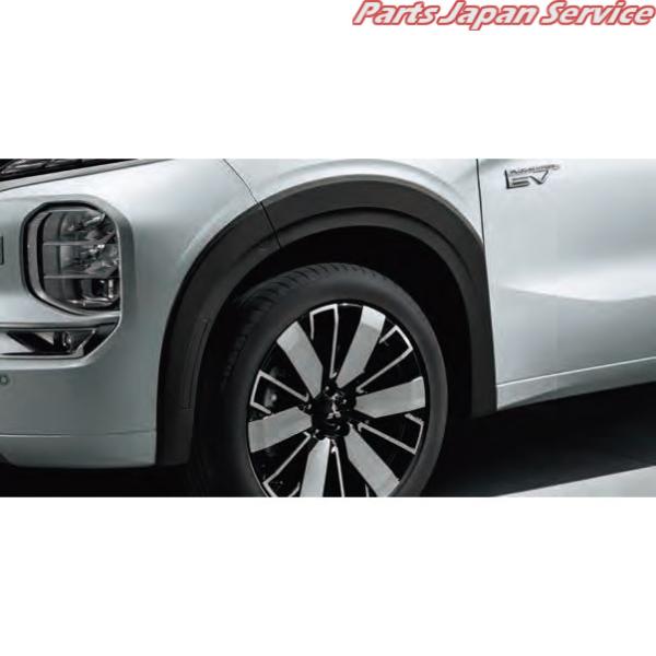 【大型便】GN0W系アウトランダー 15.フロントコーナープロテクター MZ577090 OUTLANDER MITSUBISHI