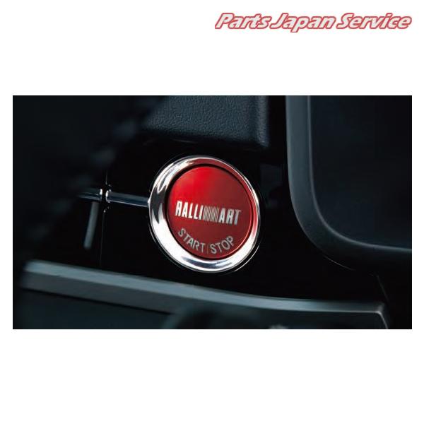GN0W系アウトランダー 73.パワースイッチ MZ606681 OUTLANDER MITSUBISHI