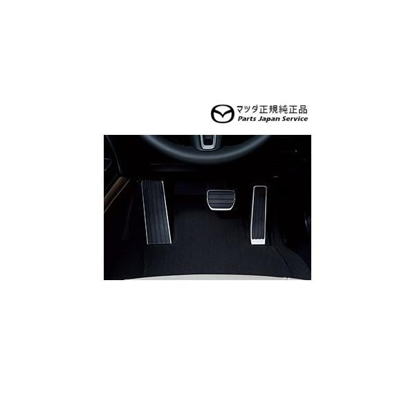 DMFP DMEP DM8P系CX-30 スポーツペダルセット(AT用) B0L6V9090 CX-30 MAZDA