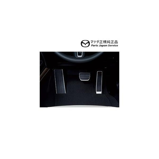 DMFP DMEP DM8P系CX-30 スポーツペダルセット(AT用) B0L6V9090 CX-30 MAZDA