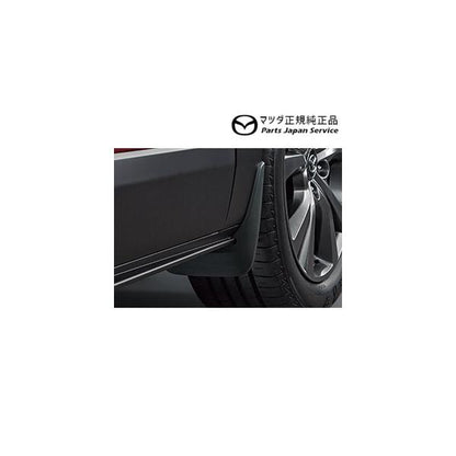 DMFP DMEP DM8P系CX-30 マッドフラップ(フロント) DFR5V3450 CX-30 MAZDA