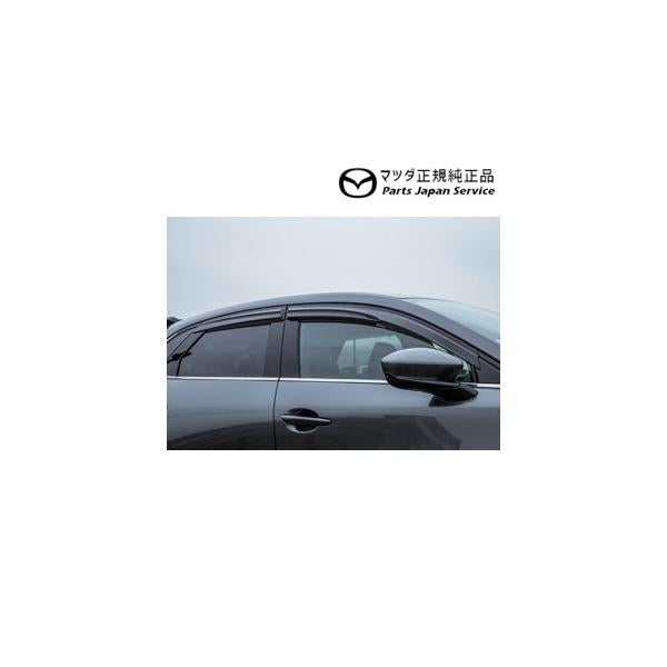 DMFP DMEP DM8P系CX-30 (AutoExe)スポーツサイドバイザー MDM0400A CX-30 MAZDA