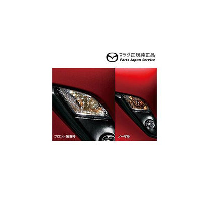 DK8FW系CX-3 ウィンカーバルブ(シルバー)フロント用 C900V7217 CX-3 MAZDA