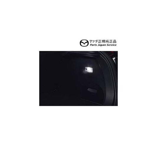 DK8FW系CX-3 LEDバルブ(ラゲッジルームランプ) C902V7165 CX-3 MAZDA