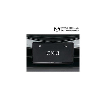 DK8FW系CX-3 ナンバープレートホルダー/ブラック(フロント・リア共用タイプ)1枚 C906V4021 CX-3 MAZDA