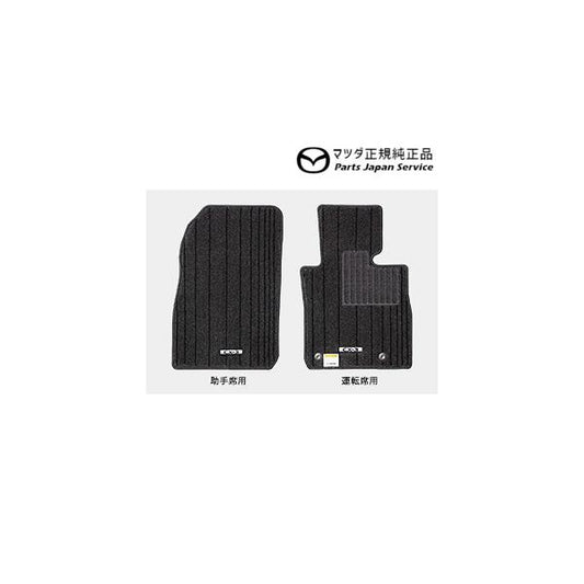 DK8FW系CX-3 フロアマット(ラグジュアリー)消臭機能付 D51HV0320 CX-3 MAZDA