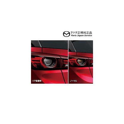 DK8AY系CX-3 ウィンカーバルブ(シルバー)リア用 C901V7217A CX-3 MAZDA