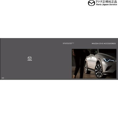 DK8AY系CX-3 車検証ケース(本革調) C901V9570 CX-3 MAZDA