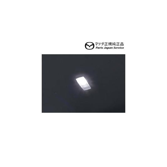DK8AY系CX-3 LEDバルブ(ルームランプ) FL5J C902V7165 CX-3 MAZDA