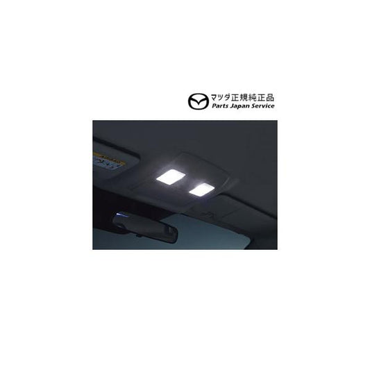 DK8AY系CX-3 LEDバルブ(マップランプ) FL5H C902V7165 CX-3 MAZDA