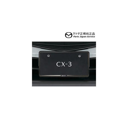 DK8AY系CX-3 ナンバープレートホルダー/ダーククローム(フロント・リア共用タイプ)1枚 EW1D C908V4021 CX-3 MAZDA