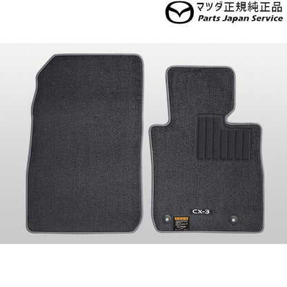 DK8AY系CX-3 フロアマット(デラックス) D52EV0320 CX-3 MAZDA