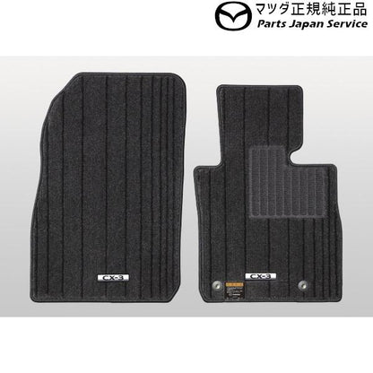 DK8AY系CX-3 フロアマット(ラグジュアリー)消臭機能付 D52JV0320 CX-3 MAZDA