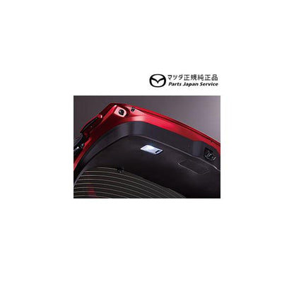 KFEP系CX-5 LEDバルブ(ラゲッジルームランプ)HV4D C902V7165 CX-5 MAZDA