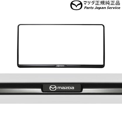KFEP系CX-5 ナンバープレートホルダー/ブラック(フロント・リア共用タイプ)2枚 EW2B C906V4021 CX-5 MAZDA