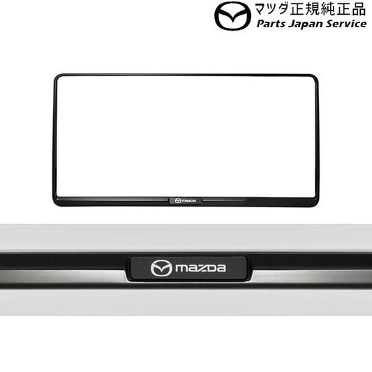 KFEP系CX-5 ナンバープレートホルダー/ブラック(フロント・リア共用タイプ)2枚 EW2B C906V4021 CX-5 MAZDA